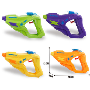 子供のためのかわいい小さな屋外ガーデン水鉄砲4色ミックスポータブル夏水鉄砲 - Product Image 1