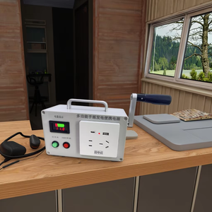 Đa chức năng Hand Crank Máy phát điện chiếu sáng khẩn cấp thiết bị điện tử sạc cho môi trường tối Trạm điện cầm tay - Product Image 1