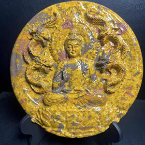 <span class=keywords><strong>Piedra</strong></span> <span class=keywords><strong>de</strong></span> <span class=keywords><strong>Jade</strong></span> China Natural <span class=keywords><strong>de</strong></span> 20 cm, Colorida, con Forma <span class=keywords><strong>de</strong></span> Dragón y Fénix, Pulida, para Sanación, Artesanía, Regalo - Product Image 3