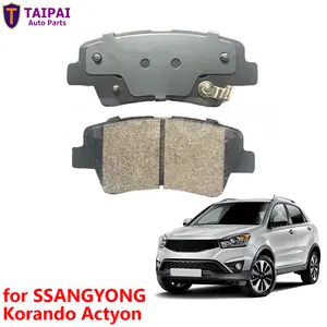 High quality Spare Parts Brake Pads D1313 SP1239 48413-341A0 for SSANGYONG KORANDO ACTYON