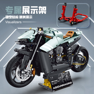 Série <span class=keywords><strong>Moto</strong></span> - Modèle de Voiture Aston <span class=keywords><strong>Martin</strong></span> Édition Limitée Électroplaquée - Briques de Construction Technologiques - Jouets - Product Image 3