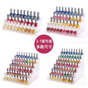 Plastic Nail Polish Display Rack 7 Tier Desktop Cosmetic Organizer For Salon And Home Use Lightweight Storage Stand - Product Image 5