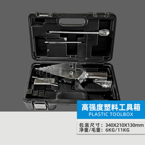 เครื่องแยกหน้าแปลนแบบกลไก Changjie FSM-8 ขนาด 81 มม. พร้อมตัวขยายหน้าแปลนแบบแมนนวล ผลิตจากเหล็กขัดเงา - Product Image 5