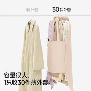 Clothing Organizer Compression <b>Storage</b> Bag Rectangle Hook Type Non Woven Fabric Dustproof Moisture Proof Bedroom <b>Storage</b> - Product Image 4