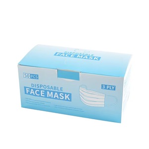 フェイスマスクボックス包装小型紙箱50個3個 - Product Image 2