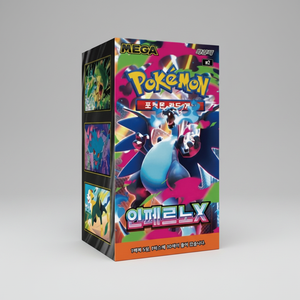 Boîte de 30 paquets de cartes Poke-mon M2 Inferno X, 150 feuilles de cartes à collectionner TCG en papier pour joueurs, fabriquées en Corée - Product Image 2