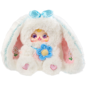 Samuel 30Cm Siêu Mềm Bunny Đồ Chơi Sang Trọng Ngẫu Nhiên 360 ° Bầu Trời Đầy Sao Long Lanh Cát Phụ Kiện Độc Đáo Trẻ Em 'Mù Hộp - Product Image 4