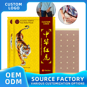 Huainan Hall Tiger yama doğal bitkisel sıva eklem ve siyatik sinir ağrısı azaltmak için 6 yamalar/çanta - Product Image 2
