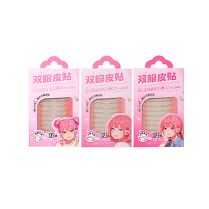 LMLTOP Vente en gros Autocollant imperméable pour paupières, <span class=keywords><strong>Patch</strong></span> naturel invisible pour grands yeux, <span class=keywords><strong>Patch</strong></span> pour paupières doubles en dentelle scintillante, 3 tailles - Product Image 3