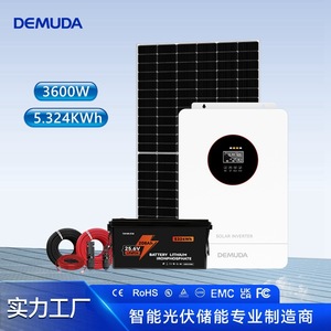 ระบบพลังงานแสงอาทิตย์ออฟกริด Demuda 3.6KW แบบออลอินวัน พร้อมแบตเตอรี่ LiFePO4 ติดผนังสำหรับเก็บพลังงานภายในบ้าน - Product Image 2