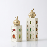 Fabricants de décorations du Ramadan 2027, lanternes en forme de mosquée dorées et beiges avec verre coloré