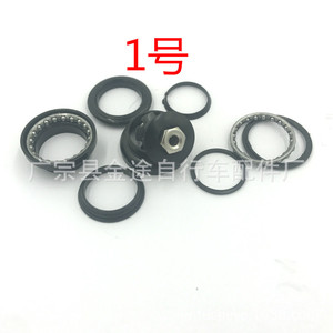 Juego de dirección para bicicleta Jintu de 31,8 mm, conjunto de ocho piezas, mecanizado CNC duradero para horquilla de bicicleta eléctrica de piñón fijo - Product Image 2