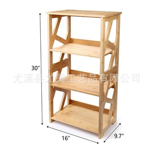 Estante de almacenamiento de bambú para cocina, de pie, para dormitorio, sala de estar, estantería sencilla, estante de almacenamiento de varias capas para baño. - Product Image 4