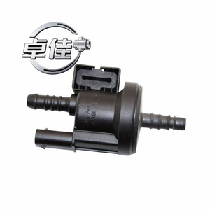Carbon Canister <b>Control</b> Valve 05E906517B 3/8 In Port Size For Volkswagen ZJ-09-067 - Product Image 1