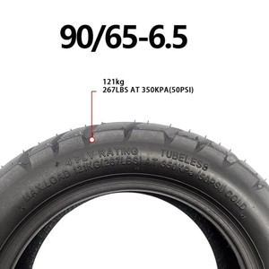 <span class=keywords><strong>Trottinette</strong></span> électrique avec pneu tubeless tout-terrain de 11 pouces 90/65-6.5 - Product Image 6