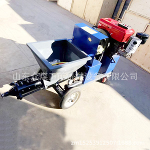 Máquina de Pulverización de Mortero de 100 L con Motor Diésel, Totalmente Hidráulica, para Uso en Construcción de Túneles - Product Image 4