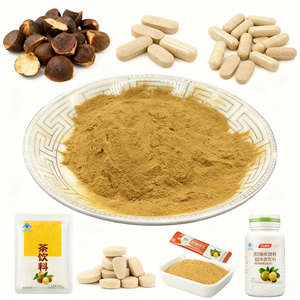 ツバキ種子エキス高品質カメリアオレイフェラ種子エキス茶サポニン無料サンプル付き - Product Image 2