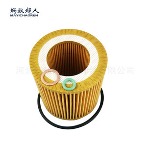 เมย์อิชาเอ๋อร์กรองน้ำมันเครื่อง 11427566327 สำหรับ BMW E90 E92 325i F20 125i ขนาดมาตรฐานพร้อมโอริง - Product Image 2