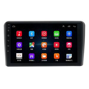 Android 15 Carplay de 9 pouces adapté au lecteur vidéo DVD multimédia de <span class=keywords><strong>la</strong></span> console <span class=keywords><strong>centrale</strong></span> de voiture <span class=keywords><strong>Audi</strong></span> A3 de 2008 à 2012 - Product Image 1
