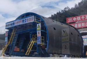 Современная стальная туннельная опалубка с регулируемой высотой HenanXingKun марки 6 м/9 м/12 м для строительства туннелей - Product Image 6