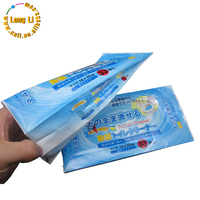 Nouvel emballage en plastique Mylar imprimé en héliogravure, résistant à l'humidité, avec soufflets latéraux, pour lingettes humides, tampons, couches, savon liquide et papier toilette