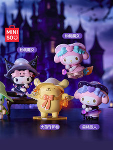Figura Coleccionable de PVC de la Serie MINISOed Sanrioed Magical Story, Caja Sorpresa Individual, Juguete Moderno y Lindo, Edades 14+, Hecho en China - Product Image 4