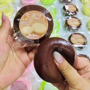 Juguete Antiestrés de Pan de Estilo Japonés Kawaii, Juguetes Blandos de Mochi para Adultos y Niños Unisex - Product Image 5