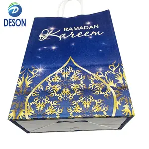Deson Ramadan Mubarak Eid Party Decorations Durable Ramadan Kareem Theme Elements Eid Al-Fitr Favor Gift Wrapping Bags