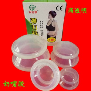 Ventouses en silicone Zhu Haokang, taille 3, transparentes, portables, absorbant l'humidité - Product Image 2