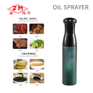 Jm Oil Sprayer 250Ml Eco Friendly Kitchen Condiment <b>Bottle</b> Uniform <b>Mist</b> Spray - Product Image 5