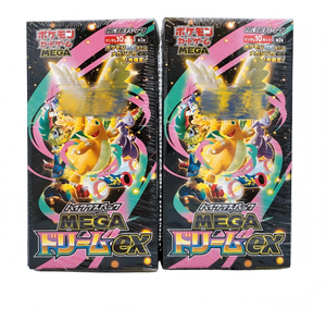 En stock, version japonaise PTCG M2A Super Dream EX, boîte dorée PTCG, <span class=keywords><strong>carte</strong></span> PTCG authentique, boîte en cuir originale - Product Image 1
