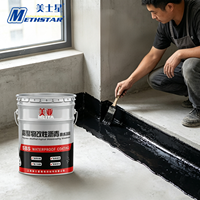 Revêtement imperméabilisant en émulsion acrylique SBS modifiée, fabriqué en usine, résistant aux intempéries, peinture imperméabilisante V970