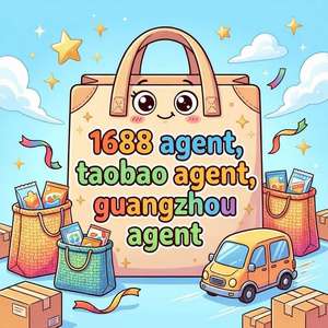 Agente de Compras Dedicado con 12 Años de Experiencia para Compras en Línea 1688 sin Problemas, Envío Global, Servicio Postventa Superior - Product Image 2