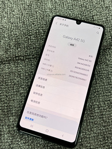 Samsung <span class=keywords><strong>A42</strong></span> 5G 128GB Versión Estadounidense Original Desbloqueada |   Venta al por mayor |   Compatible con 5G/LTE |   Multilingüe - Product Image 5