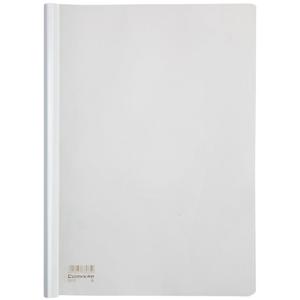 Qixin Q312 <b>A4</b> Plastic <b>File</b> Folder Drawer Type 60 Sheets White Opaque Storage Organizer - Product Image 5