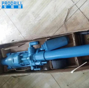 스토퍼 YSP45 록 드릴 머신 상향 드릴링 에어 레그 록 드릴 해머 - Product Image 6