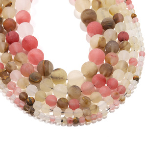 Perles rondes en plastique acrylique Lucite, couleur rose beige, imitation peau de pastèque givrée, pour la création de bijoux, 8 mm - Product Image 1