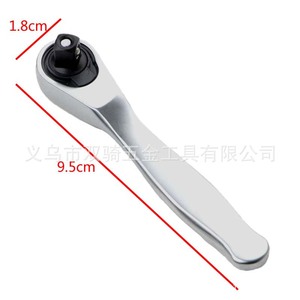 Mini Two Way <b>Ratchet</b> Wrench 1/4 In Quick Release Carbon Steel Metric <b>Socket</b> Tool For Diy Hardware Repair - Product Image 3