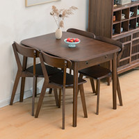 Ensemble de table à manger extensible et pliable en bois massif moderne, table à manger pour petit appartement, gain de place