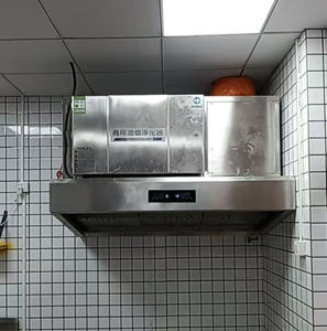 Hotte aspirante commerciale sans conduit avec système de lavage à l'eau |   Extracteur d'air tout-en-un sans conduit pour la cuisson à la wok avec filtre à charbon - Product Image 2