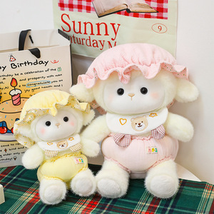 Peluche d'agneau personnalisée de 25 cm/35 cm, jouet en peluche douce de haute qualité avec tenues amovibles, décoration de boutique, animal en peluche - Product Image 1
