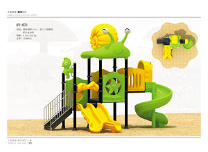 2023 Giá Rẻ Nhựa Trượt Sân Chơi Ngoài Trời Trẻ Em Sân Chơi Ngoài Trời Thiết Bị Trượt Cho Trẻ Em - Product Image 6