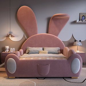 Letto per Bambine in Pelle di Coniglio di Alta Qualità, Moderno e Lussuoso, Arredamento Carino per <span class=keywords><strong>Camerette</strong></span> - Product Image 1