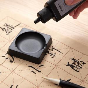 Deli Calligraphy Practice Set 3 Pcs Brush Ink And Inkstone For Students And Beginners - Product Image 2