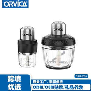 Procesador de Alimentos Orvica 2.5L 0.3L, Picadora de Carne Eléctrica con Múltiples Cuchillas para Uso en la Cocina - Product Image 2