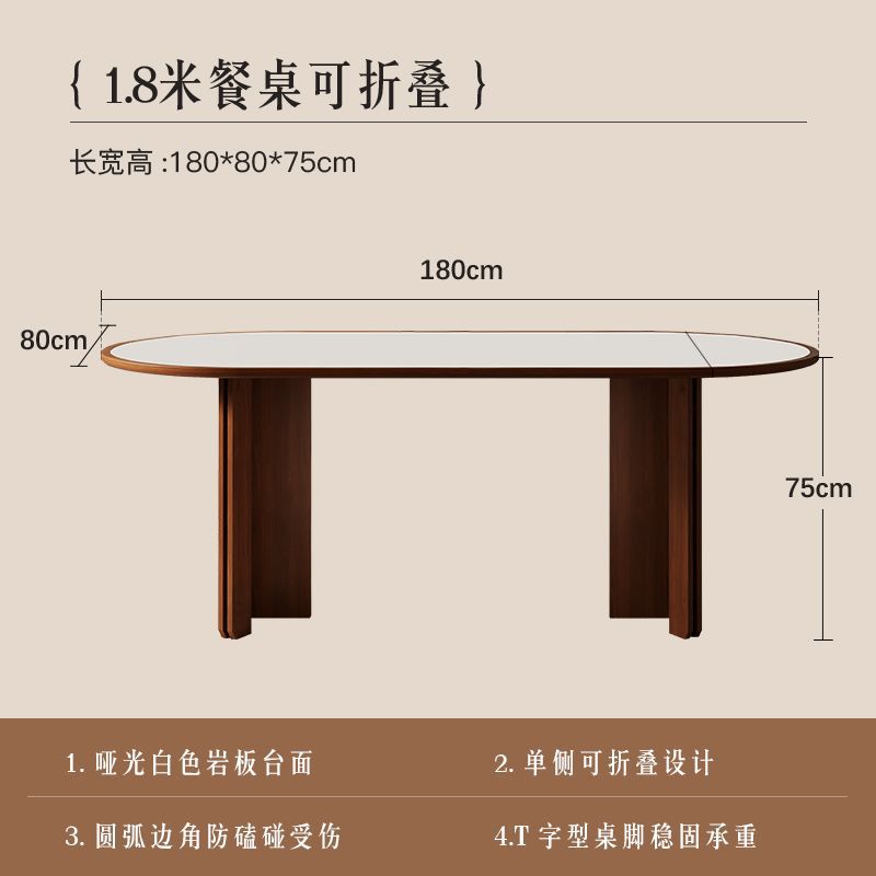 1.8-meter white slab dining table (foldable)