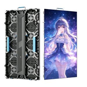 Manufacturer IP65 waterproof P3.91 <b>outdoor</b> rental LED video wall full color high refresh stage activity LED display <b>cabinet</b> - Product Image 1
