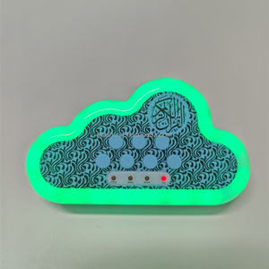 Lampe <span class=keywords><strong>Coran</strong></span> LED, bruit blanc, berceuse <span class=keywords><strong>pour</strong></span> <span class=keywords><strong>le</strong></span> sommeil, haut-parleur d'ambiance, veilleuse, radio <span class=keywords><strong>Coran</strong></span>, lecteur <span class=keywords><strong>Coran</strong></span>, haut-parleur <span class=keywords><strong>Coran</strong></span> Ramadan, cadeau islamique - Product Image 3