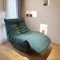 Canapé moderne fonctionnel en tissu chenille orange de luxe, fauteuil inclinable avec repose-pieds