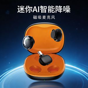 <b>Wireless</b> Lavalier <b>Microphone</b> Bluetooth 2.4G Orange With Magnetic Design For Live Streaming And Recording - Product Image 3